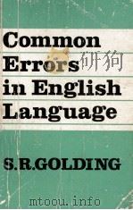 COMMON ERRORS IN ENGLISH LANGUAGE（1984 PDF版）