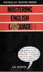 MASTERING ENGLISH LANGUAGE（1982 PDF版）