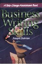 BUSINESS WRITING SKILLS（1998 PDF版）