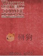 WEBSTER'S NEW WORD COLLEGE DICTIONARY THIRD EDITION（1986 PDF版）