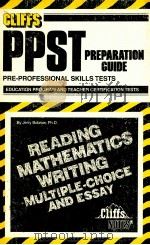 PRE-PROFESSIONAL SKILL TESTS PREPARATION GUIDE（1987 PDF版）