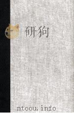 CRITICAL SURVEY OF LITERARY THEORY AUTHOR LUN-SW 3（1987 PDF版）
