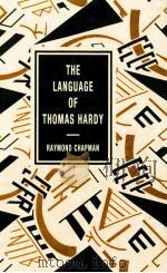 The Language of literature（ PDF版）