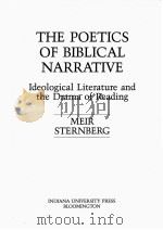 THE POETICS OF BIBLICAL NARRATIVE (上下册)（1985 PDF版）