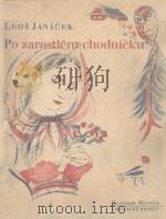 Po zarostlem chodnicku   1947  PDF电子版封面    （捷克）L.Janacek曲 