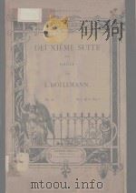 Deuxieme Suite Orgue Op.27   1896  PDF电子版封面    （法）L.Boellmann曲 