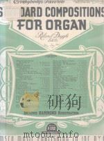 Standard Compositions for Organ（ PDF版）