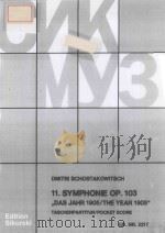 11.Symphonie Op.103   1958  PDF电子版封面     