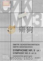 Symphonie Nr.9 Op.70   1946  PDF电子版封面     