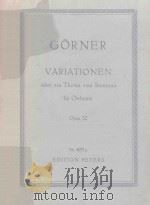 Variationen   1960  PDF电子版封面    Gorner曲 