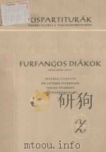 Furfangos Diakok（1955 PDF版）