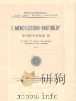 SYMPHONIE Ⅲ     PDF电子版封面    MENDELSSOHN曲 