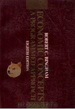 ECONOMIC CONCEPTS APROGRAMMED APPOACH EIGHTH EDITION   1987  PDF电子版封面  0070449635   