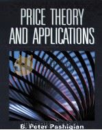 PRICE THEORY AND APPLICATIONS（1993 PDF版）