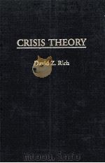 CRISIS THEORY（1996 PDF版）