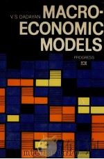 MACRO ECONOMIC MODELS（1981 PDF版）