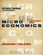 STUDY GUIDE TO ACCOMPANY MC CONNELL AND BRUE:MICROECONOMICS   1990  PDF电子版封面  0070455244   