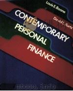 CONTEMPORARY PERSONAL FINANCE   1985  PDF电子版封面  0394342828   