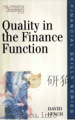 OUALITY IN THE FINANCE FUNCTION   1994  PDF电子版封面  0749411457   