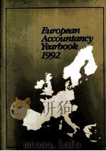EUROPEAN ACCOUNTANCY YEARBOOK 1992   1992  PDF电子版封面  1853336106   