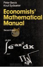 ECONOMISTS'S MATHEMATICAL MANUAL SECOND EDITION（1993 PDF版）