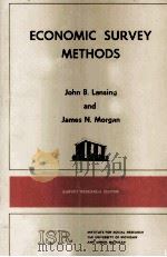ECONOMIC SURVEY METHODS（1971 PDF版）
