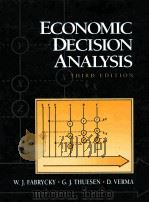 ECONOMIC DECISION ANALYSIS（1997 PDF版）