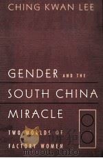 GENDER AND THE SOUTH CHINA MIRACLE（1998 PDF版）