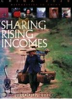 SHAPING RISING INCOMES（ PDF版）