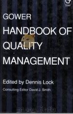 GOWER HANDBOOK OF QUALITY MANAGEMENT（1990 PDF版）