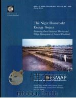 THE NIGER HOUSEHOLD ENERGY PROJECT（1997 PDF版）