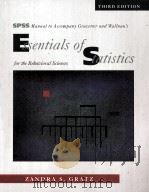 SPSS Manual To Accompany Gravetter and Wallnaus Essentials Of Statistics For The Behavioral Sciences   1999  PDF电子版封面    Zandra S.Gratz 