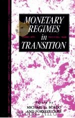 MONETARY REGIMES IN TRANSITION（1993 PDF版）