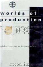 WORLDS OF PRODUCTION（1997 PDF版）