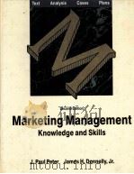 MARKETING MANAGEMENT SECOND EDITION（1989 PDF版）