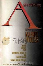 ADVERTISING AND THE MARKET PROCESS（1988 PDF版）