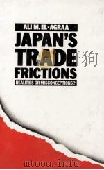 JAPAN'S TRADE FRICTIONS（1988 PDF版）
