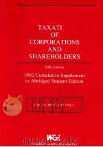 FEDERAL INCOME TAXATION OF CORPORATIONS AND SHAREHOLDERS FIFTH EDITION   1992  PDF电子版封面     