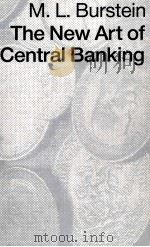 THE NEW ART OF CENTRAL BANKING（1991 PDF版）