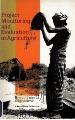 PROJECT MONITORING AND EVALUATION IN AGRICULTURE（1987 PDF版）