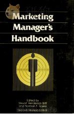 THE DARTNELL MARKETING MANAGER'S HANDBOOK（1973 PDF版）