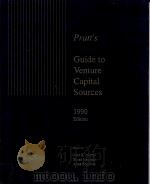 PRATT'S GUIDE TO VENTURE CAPITAL SOURCES 1990（1990 PDF版）