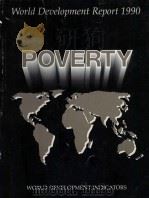 WORLD DEVELOPMENT REPORT 1990   1978  PDF电子版封面     