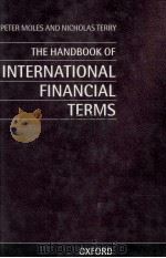 THE HANDBOOK OIF INTERNATIONAL FINANCIAL TERMS   1997  PDF电子版封面  0198288859   