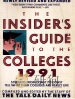 THE INSIDER'S GUIDE TO THE COLLEGES 1991（1991 PDF版）