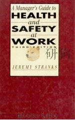 A MANAGER'S GUIDE TOO HEALTH AND SAFETY AT WORK（1990 PDF版）
