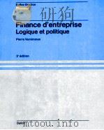 FINANCE D'ENTREPRISE LOGIQUE ET POLITIQUE（1989 PDF版）