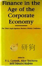 FINANCE IN THE AGE OF THE CORPORATE ECONOMY（1996 PDF版）