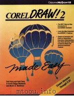 COREIDRAW! 2 MADE EASY   1991  PDF电子版封面  0078817269   