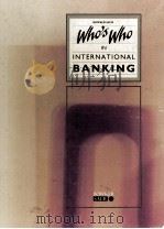 WHO'S WHO IN INTERNATIONAL BANKING:6TH EDITION（1992 PDF版）
